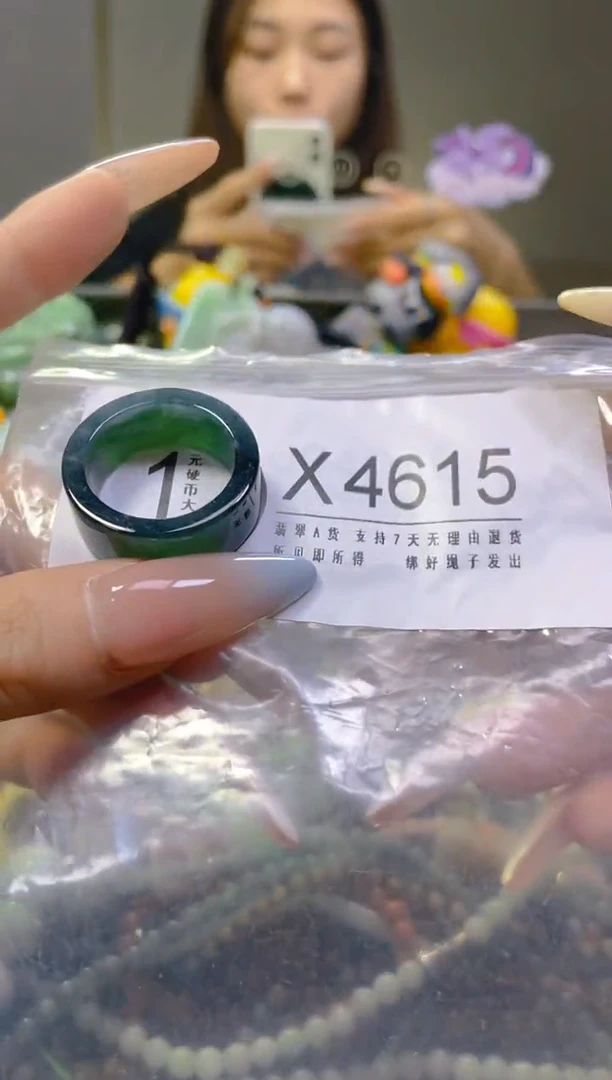 翡翠未镶嵌颈饰20.5MM/X/翡翠A货，一件也是批发价