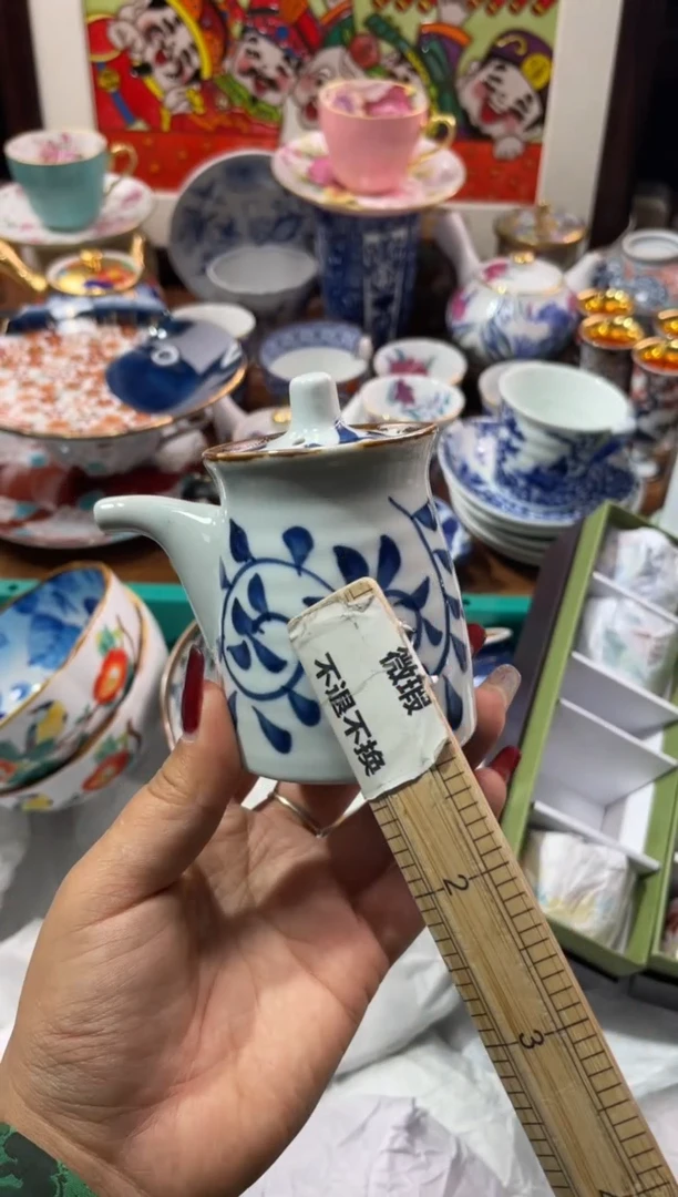 【闪购商品】瓷片瓷片满20米包邮一单一付