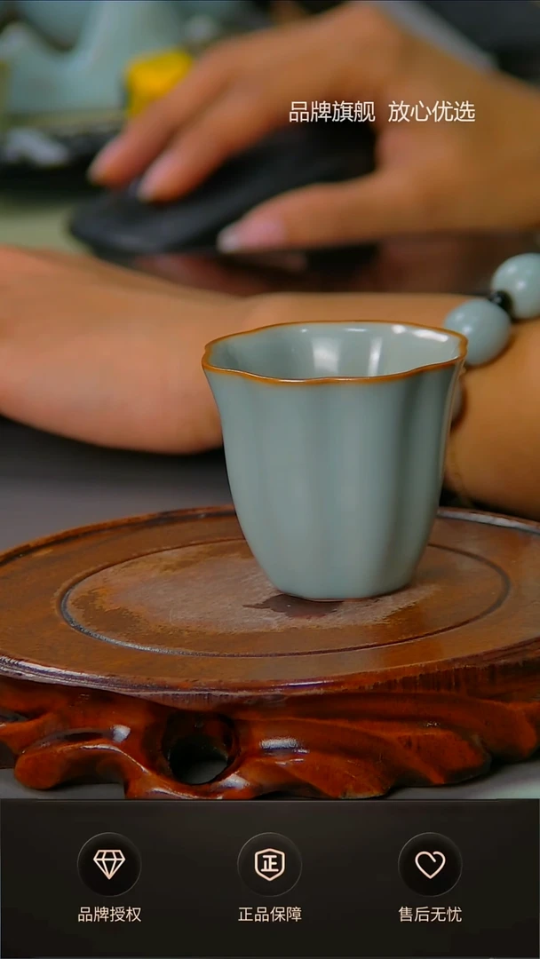 【闪购商品】仿古灰青花口闻香杯不完美简装