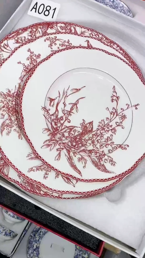 【闪购商品】瓷片00000000000000