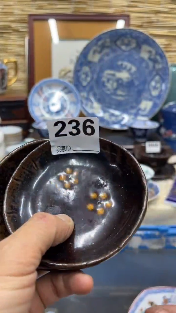 236福利福利福利福利发