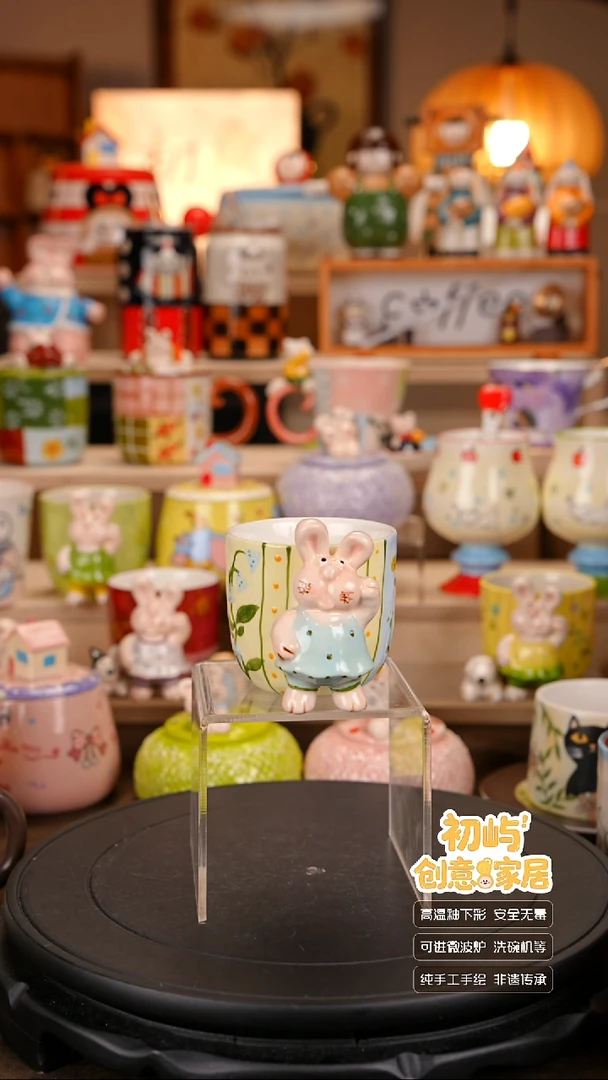 瓷手绘陶瓷餐具初屿