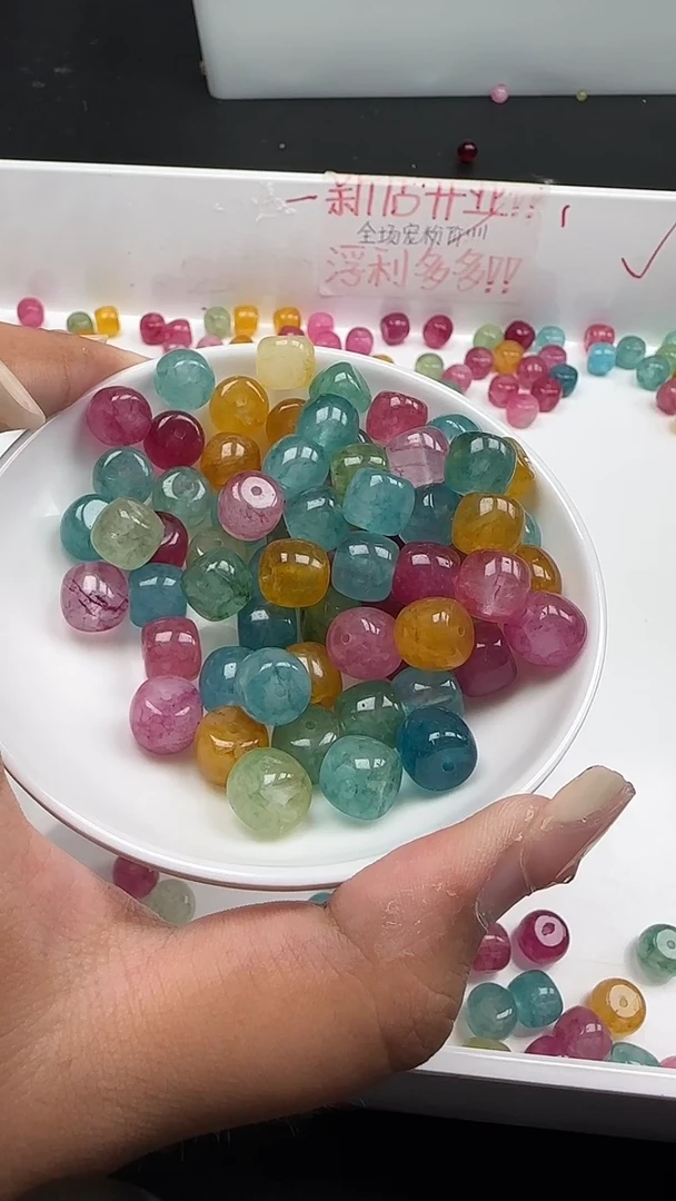 未镶嵌珠宝半成品碧玺小灯泡碧玺老型N493卡9*10MM散珠10颗