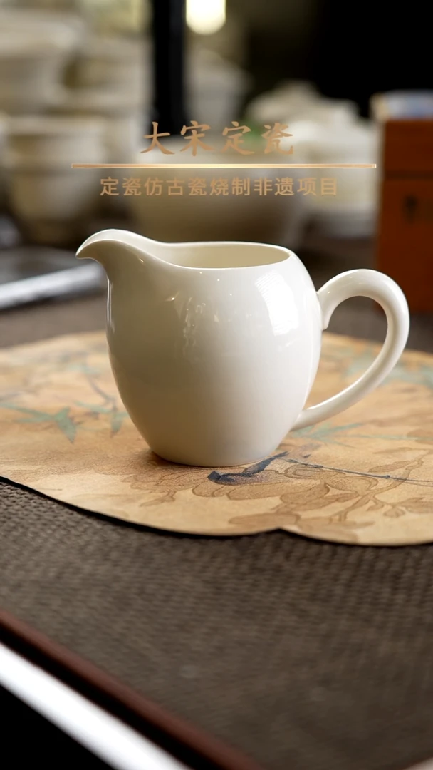 微瑕 公道杯  有泪痕