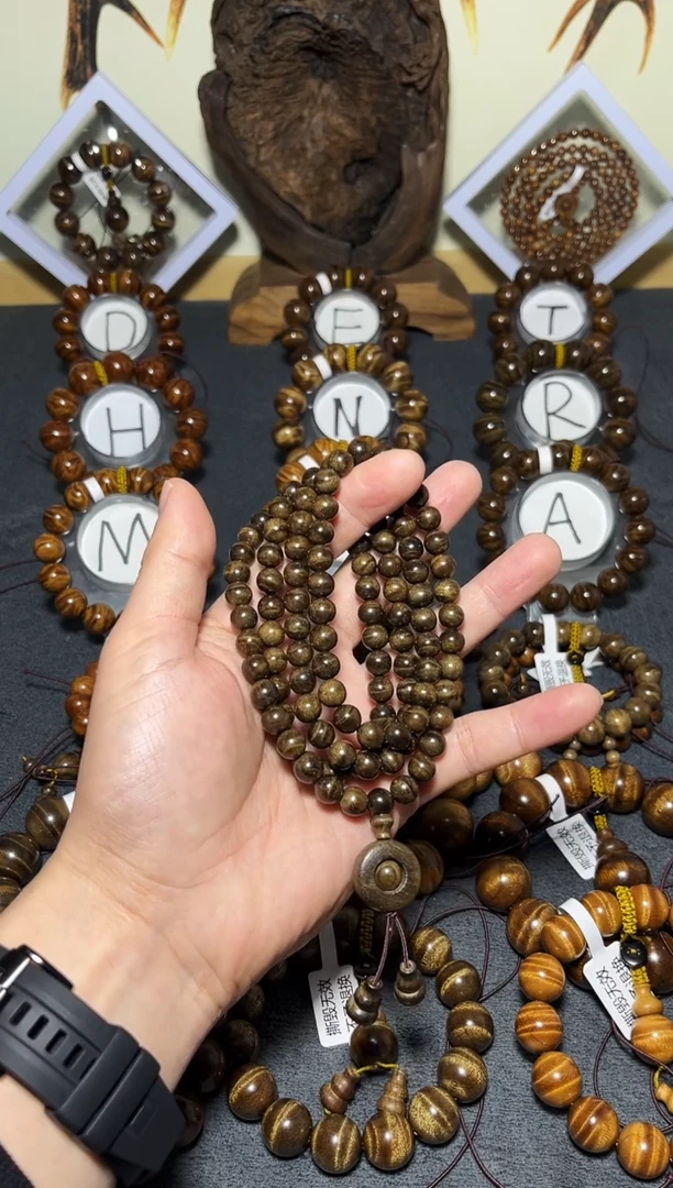 手串/手链楠木（金丝楠）小叶桢楠阴沉木0.8*108