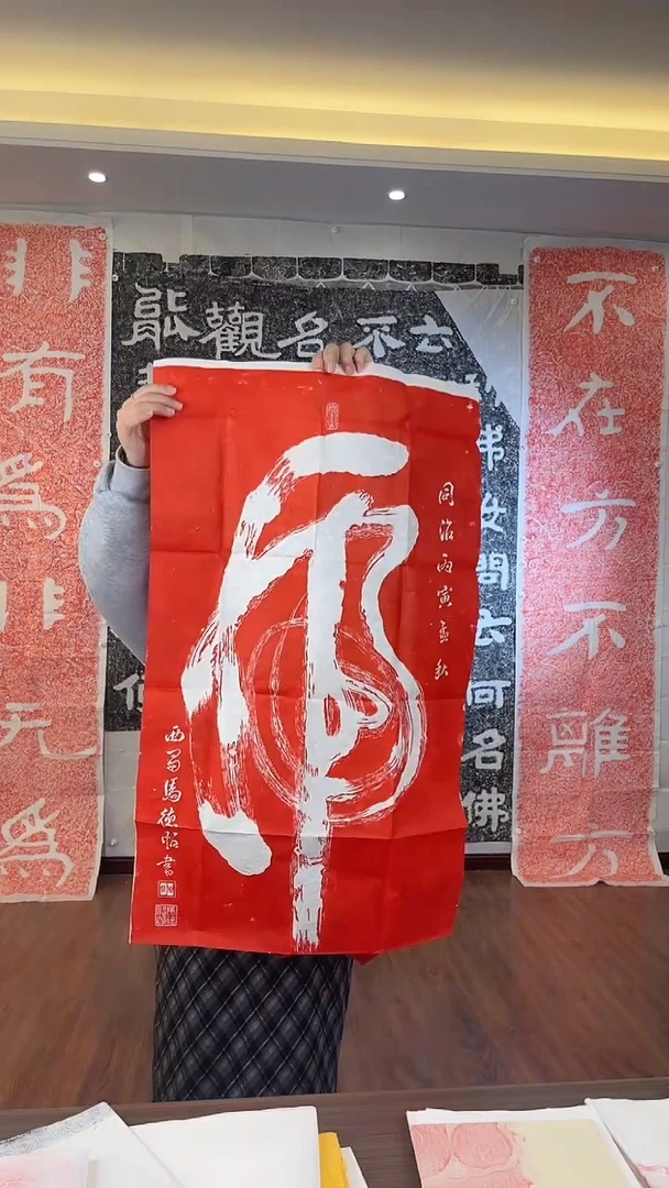 昌化石其他一笔虎