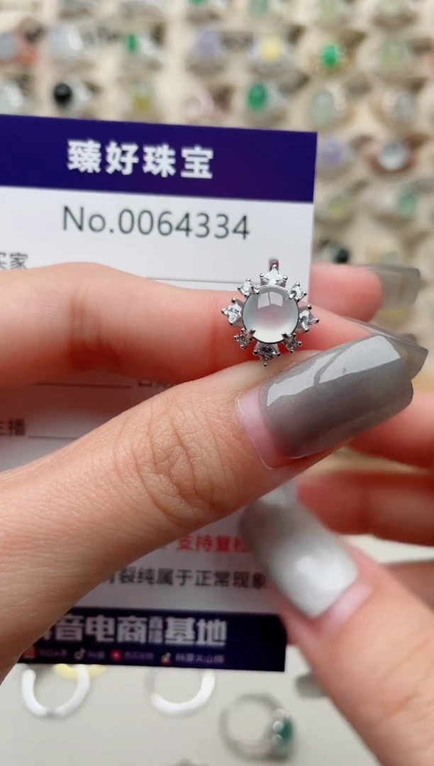 【闪购商品】翡翠戒指银S925镶嵌..........