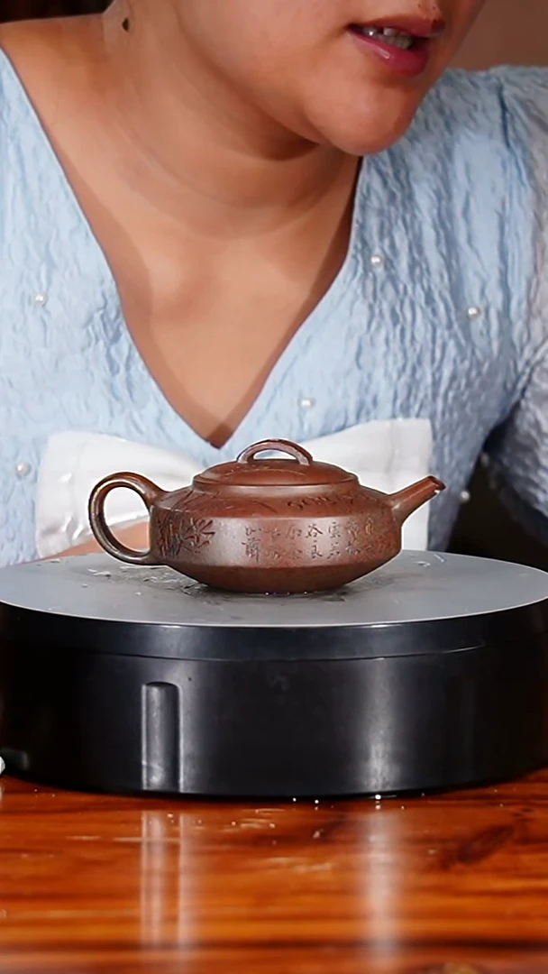 宜兴原矿紫砂壶茶壶180C