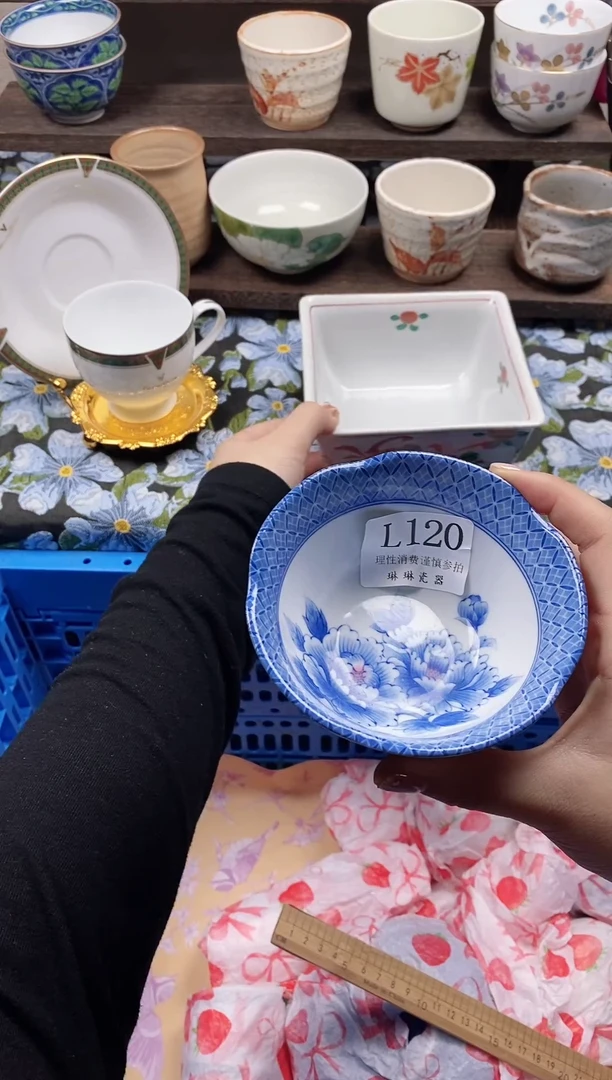 瓷片不***^                L120
