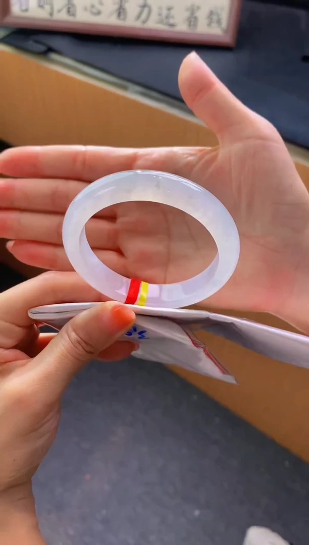 未镶嵌手镯翡翠-C104 圈口52