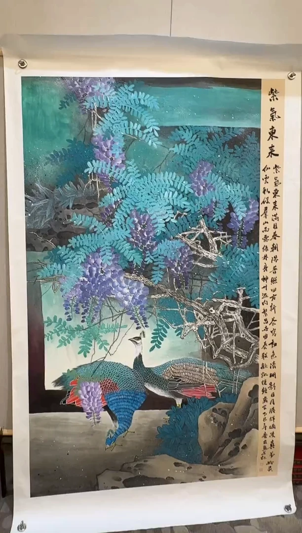 国画国画L 国画李庆友大易美术馆本人作品65