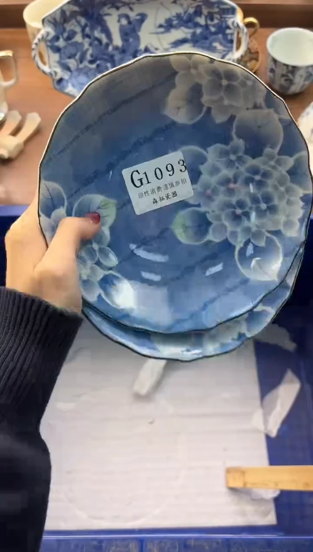 【闪购商品】瓷片---------G1093