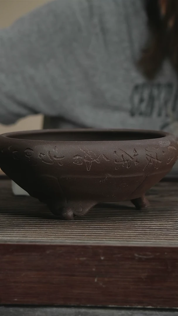 茶壶紫砂茶*茶洗