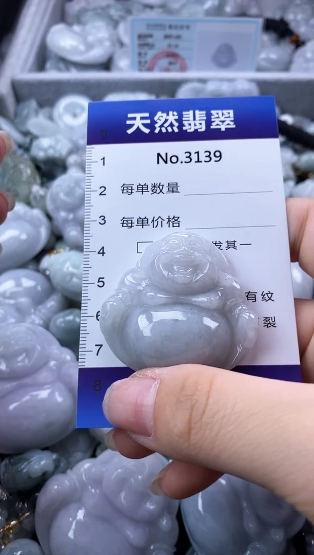 翡翠未镶嵌颈饰缅甸A货翡翠3139