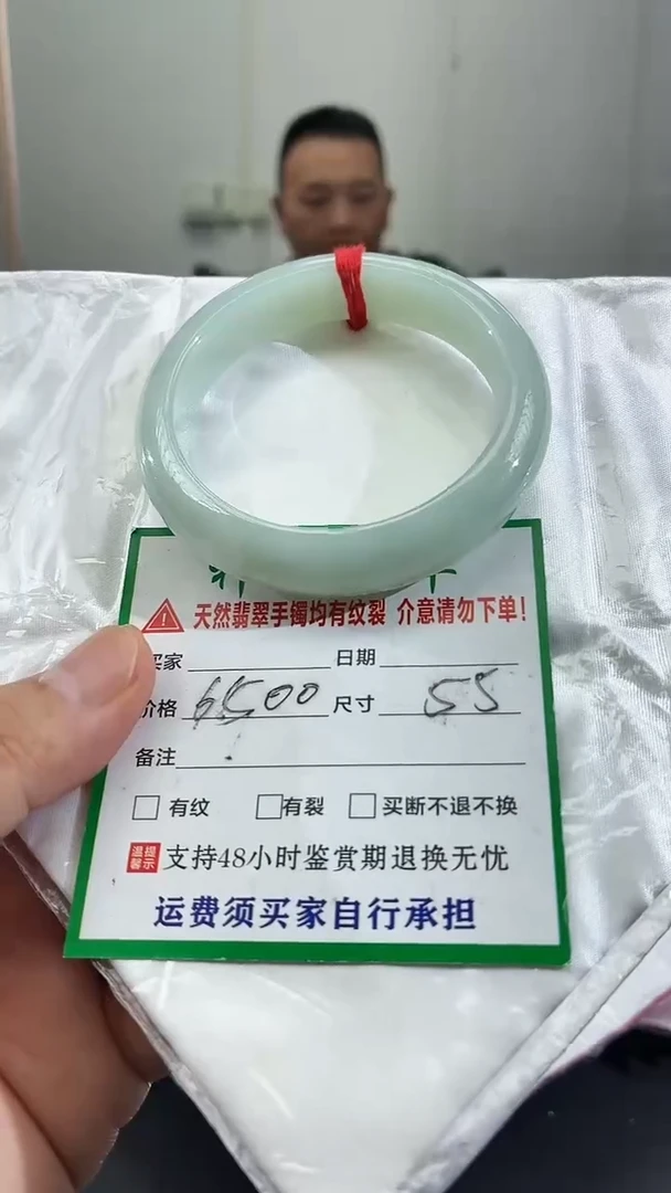 未镶嵌手镯翡翠缅甸翡翠手镯42