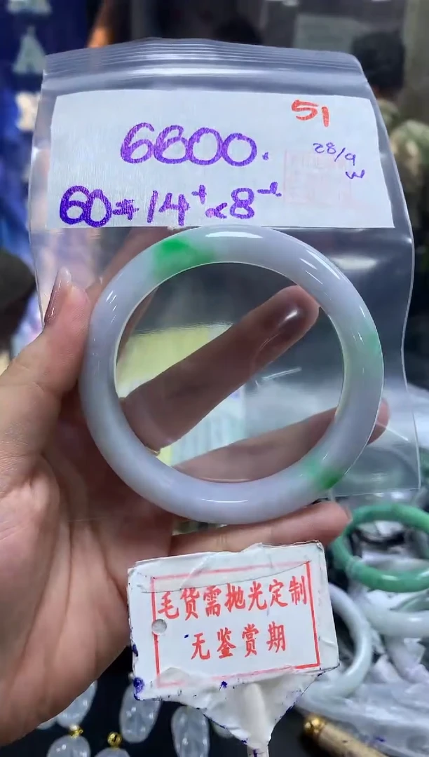 未镶嵌定制翡翠51毛货需精细抛光多样性发1件6600元