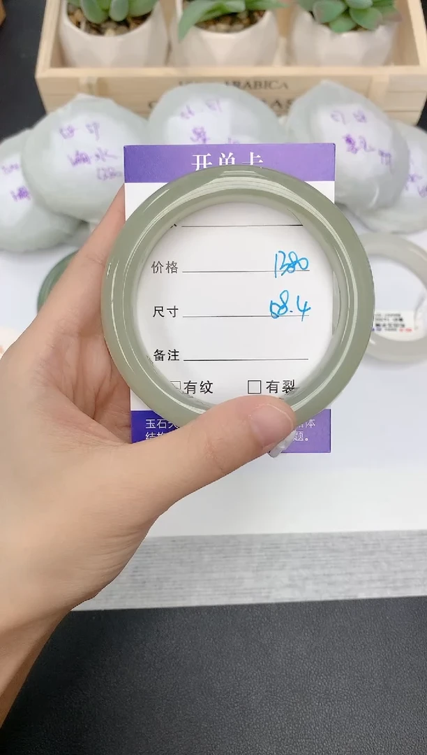 和田玉手镯未镶嵌216