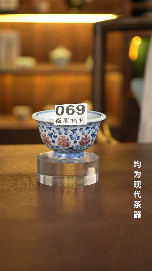 景德镇手工手绘杯