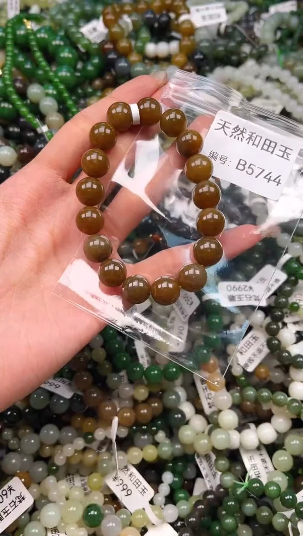 未镶嵌和田玉挂件1