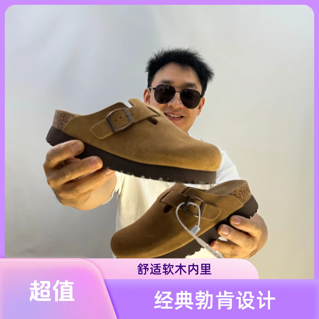 【5厘米】【手工半包拖鞋】日韩高定版厚底半包真皮单鞋软木人气爆款