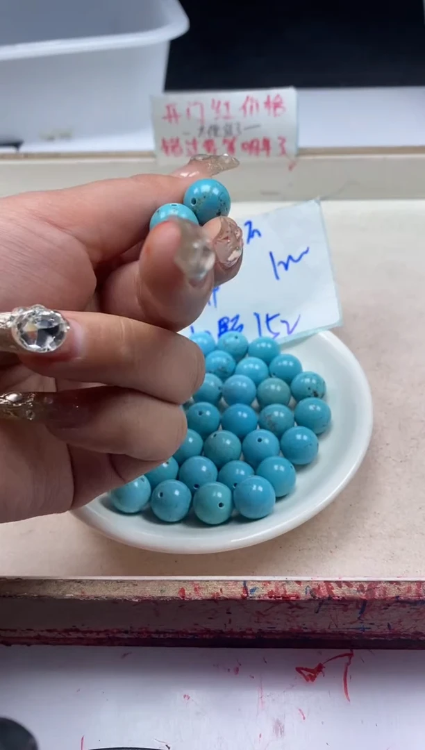 【闪购商品】玛瑙/玉髓颈饰未镶嵌w1556绿*松12mm*10颗