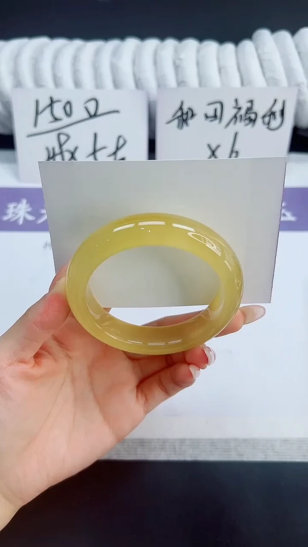 未镶嵌手镯石英质玉68/56.6HLY