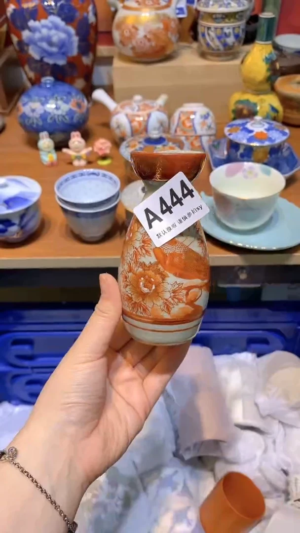 思羽甄选壹号商品AA444