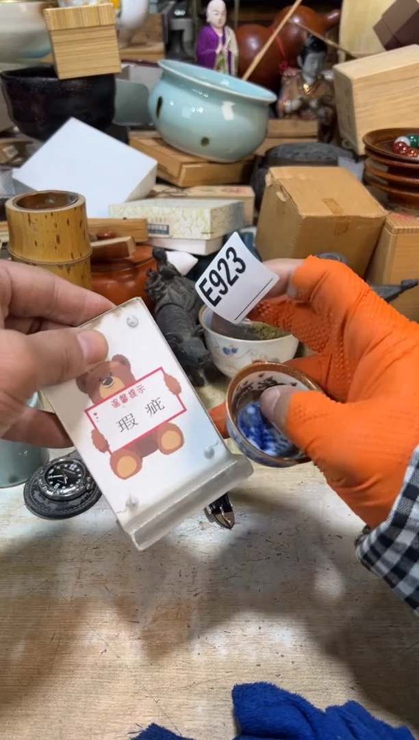 直播定闪专用链接Z**宗直播定闪专用链接