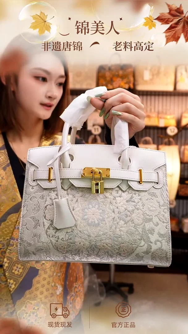 织绣%国风唐锦「14-中铂金」#孤品