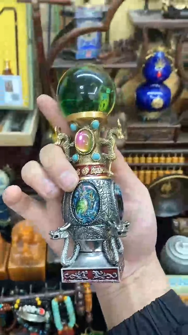 【闪购商品】其他