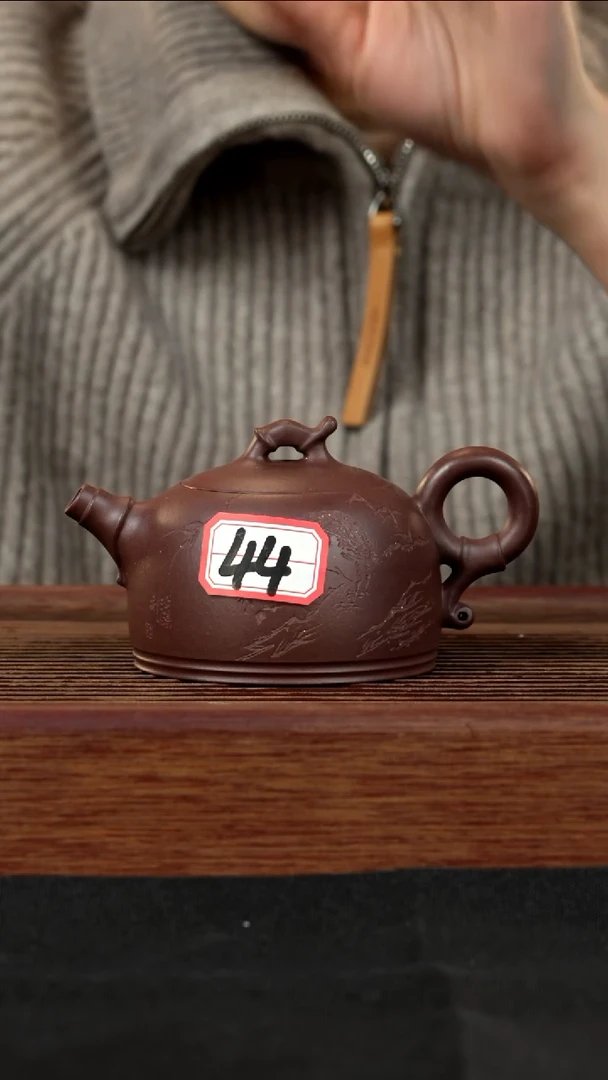 【闪购商品】紫砂茶壶紫砂壶44号