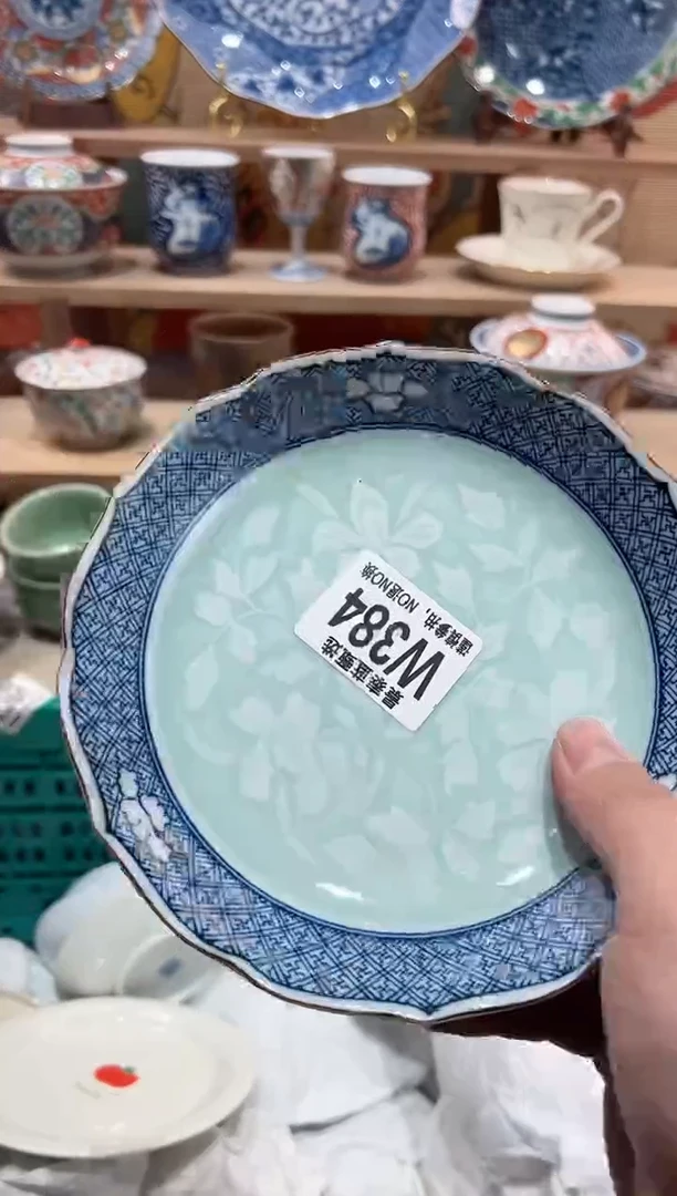 【闪购商品】瓷片当天凑满25米包邮W384