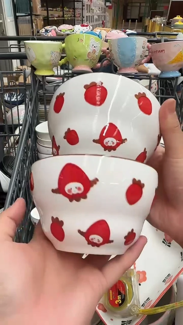 瓷微瑕专属链接20包（完美主义慎拍）