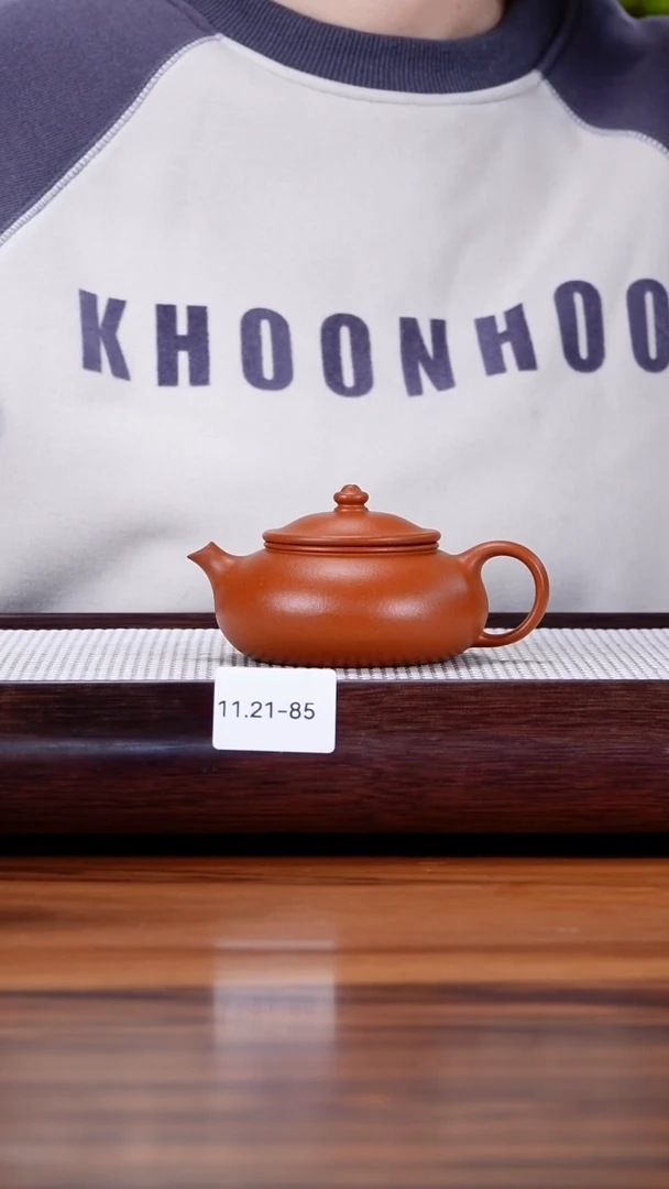 茶壶紫砂情***钟11.21-85 95全 小红泥 寒江微瑕