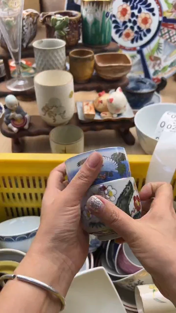 284默认微瑕，满20元包邮