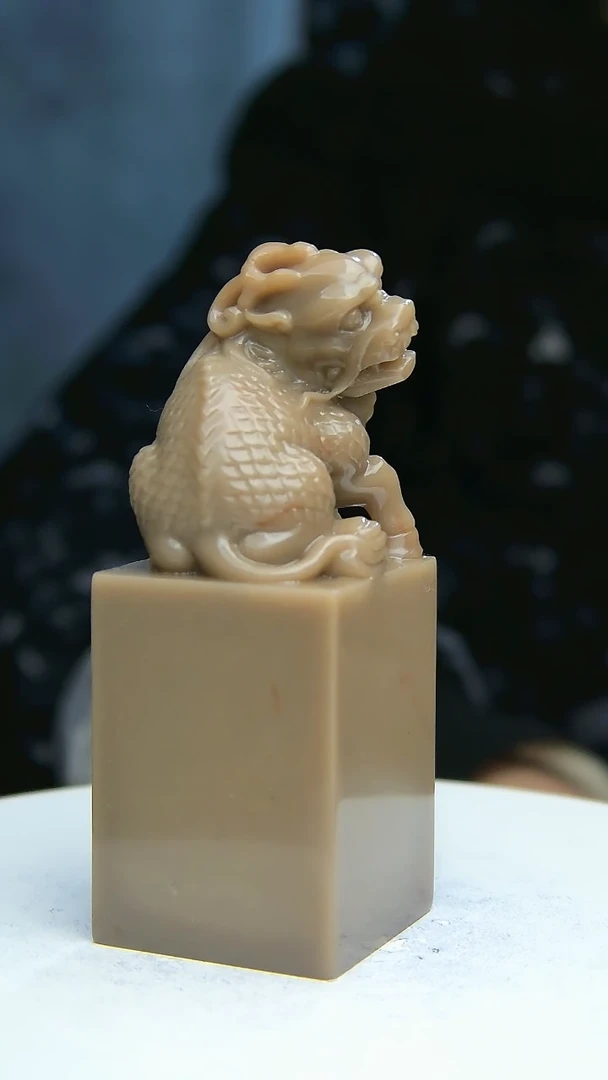 【闪购商品】寿山石印石1515616516165