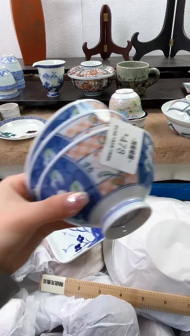 【闪购商品】瓷片478+3海外中古回流瓷器 默认瑕疵慎拍