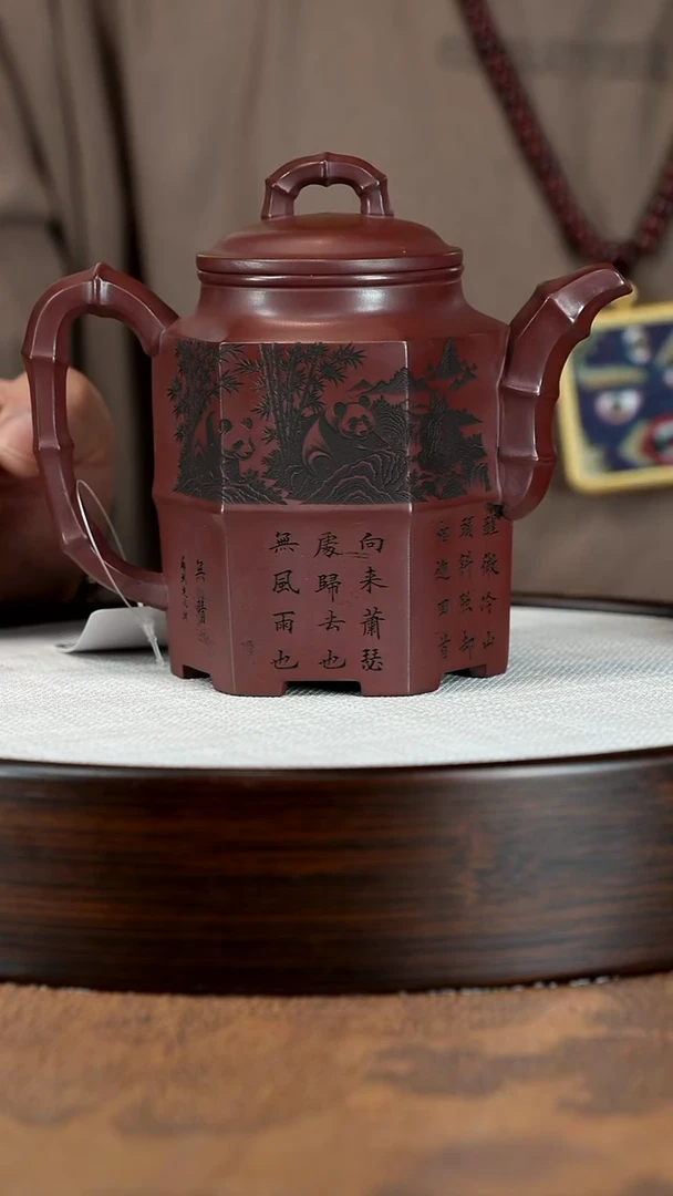 茶壶紫砂宜兴紫砂