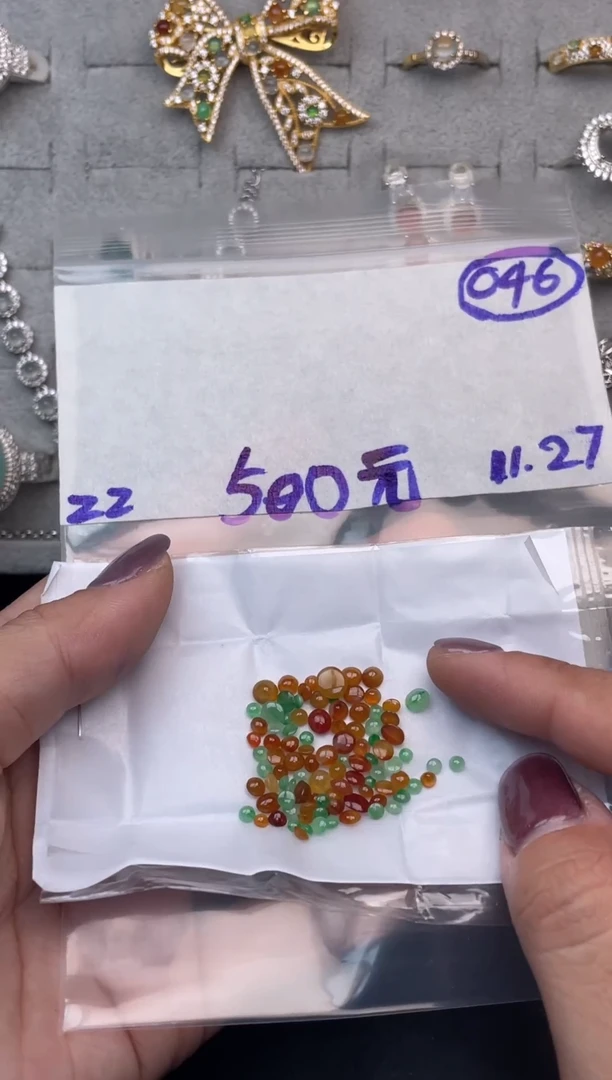 未镶嵌定制翡翠毛货需精细抛光多样性发一件蛋面+500元046