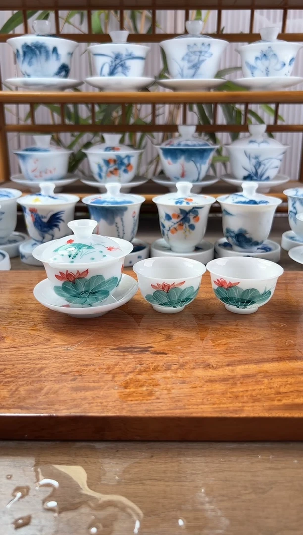 微瑕高冰绿荷80ml三才盖碗+小和顺杯2个