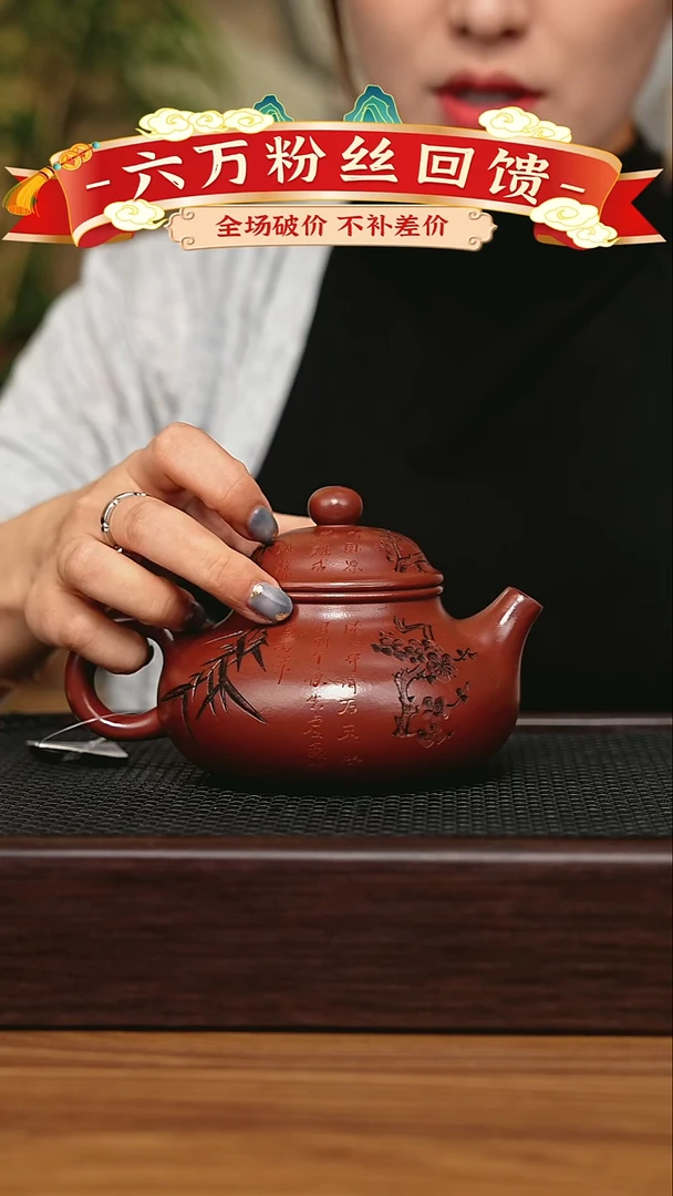 茶壶紫砂宜兴原矿 手工 紫砂壶