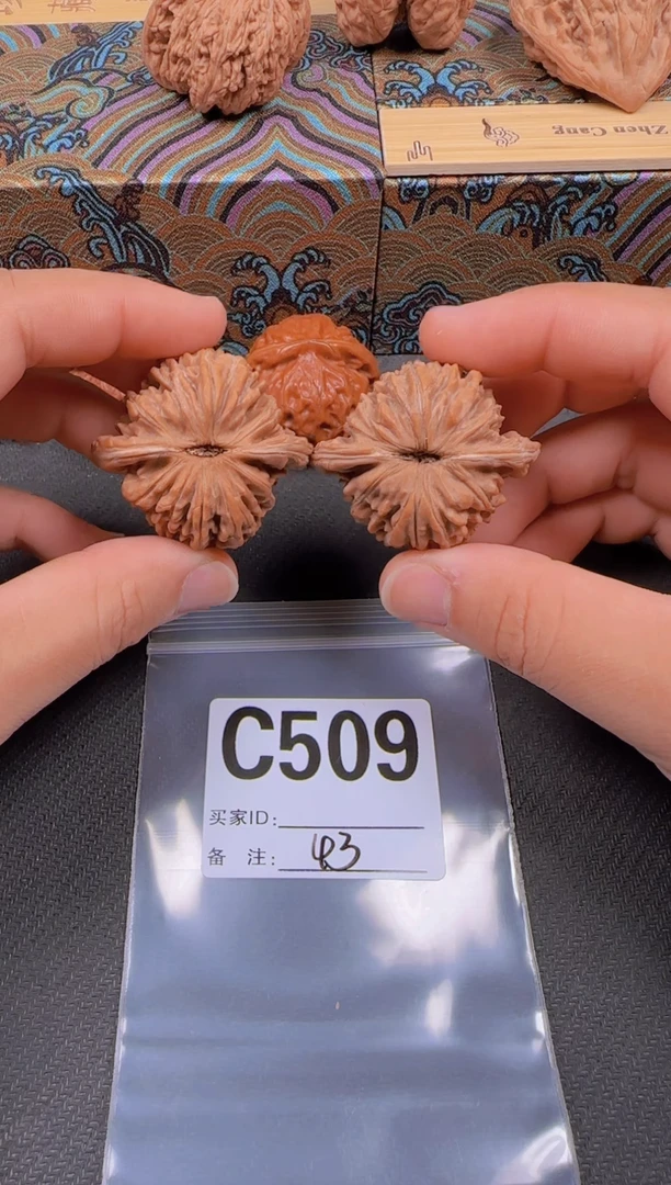 吊坠文玩核桃43秦皇楼509