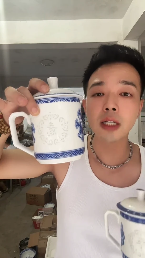 瓷片玲珑陶瓷杯子玲珑陶瓷杯子