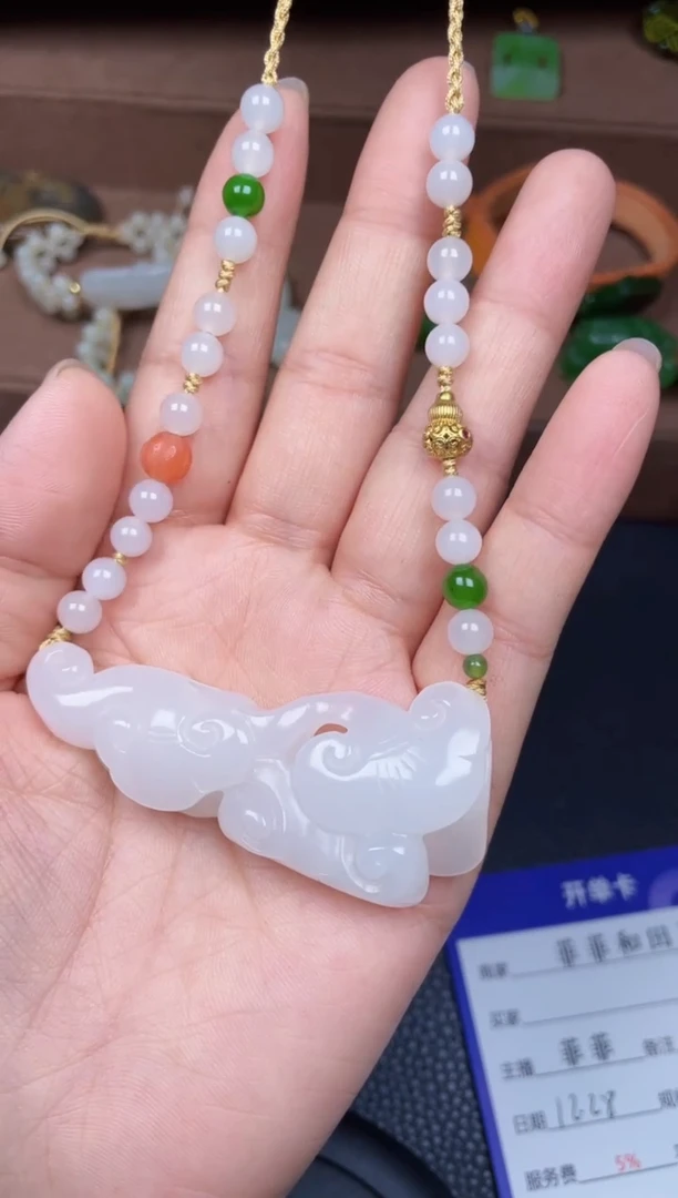 颈饰未镶嵌和田玉F20