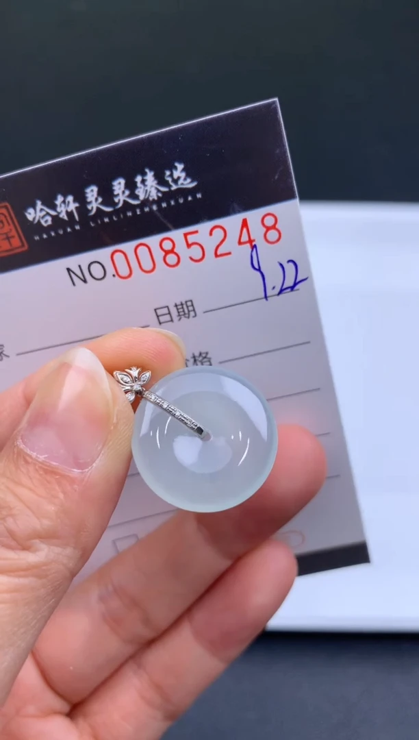 吊坠(不含链)未镶嵌翡翠哈轩  挂件1