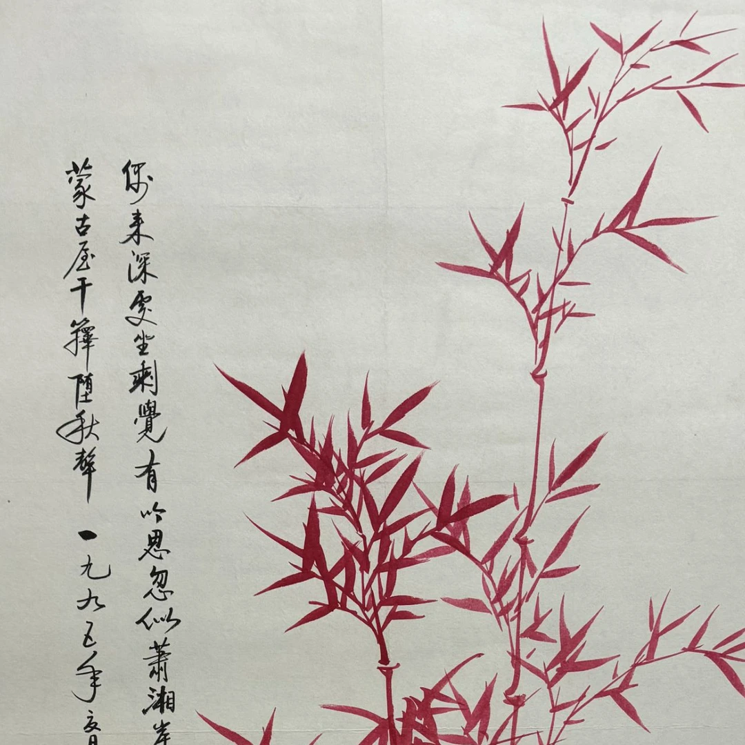 书画年画咨询链接