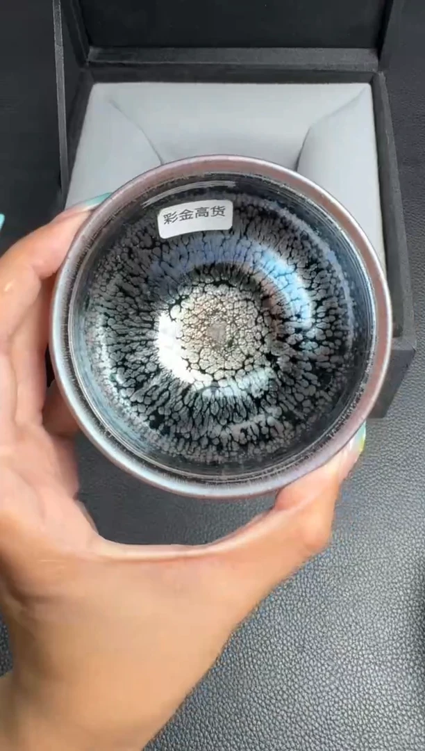 茶盏裴春元彩金盏22