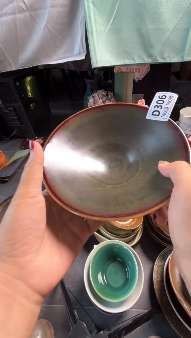 瓷片元***?d306黑金高脚微瑕