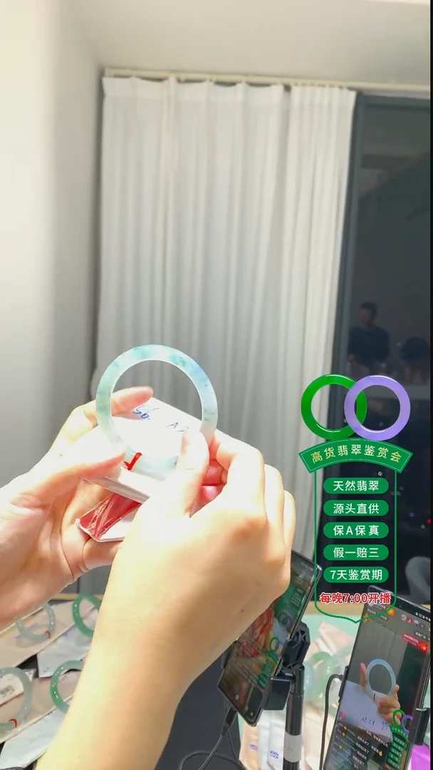 翡翠手镯未镶嵌翡翠手镯29