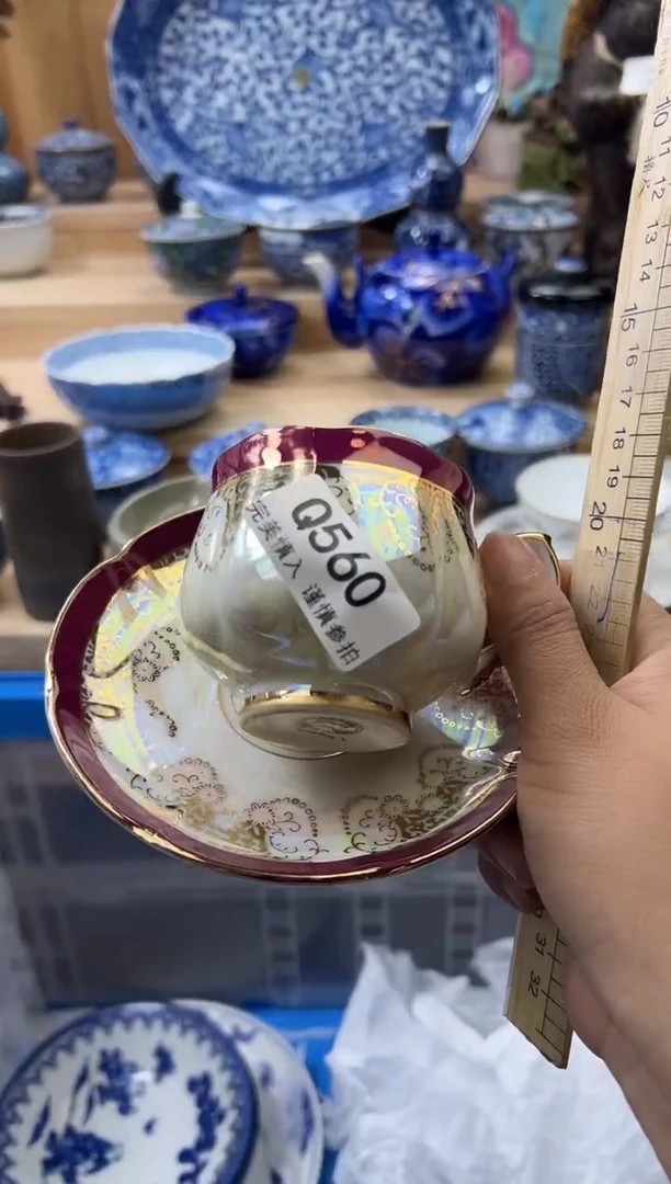 【闪购商品】瓷片560qqqqqqqqqqqq